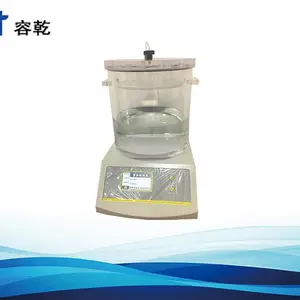 容乾厂家供应真空肉制品包装袋包装瓶密封仪/泄露检测仪MFY-02
