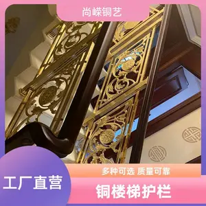 ���ܸ���ʽ��ͭ¥�� ��װ������Ħ��������� ������