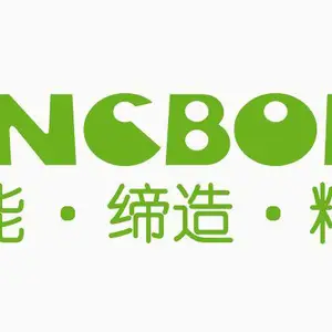河南鑫科宝迪电子技术有限公司