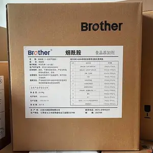 ������ʳƷ�� ������� Ӫ��ǿ����ԭ�� ά����B3