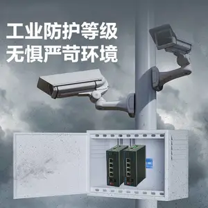 ��Դ�߿�ǧ��2��4�繤ҵ���������������͹����շ���DC12V-54V����ʽ