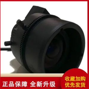 FUJINON富士能4.3x2.8手动高解析镜头YV4.3x2.8SA-SA2L