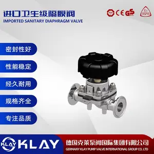 ��������˿�۸�Ĥ���������и�ʴ�ԡ�ճ�ԡ���Һ����-�¹�����KLAY