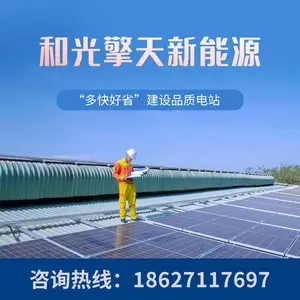 �͹����� �ֲ�ʽ�����վ ����ҵ�����ݶ������վ
