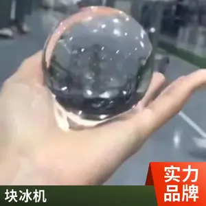 重庆大小型制冰机定制安装 果蔬保鲜库 水产肉类冷冻库 医 药冷藏库均可定制