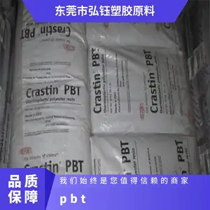 PBT �¹���˹�� B4406G3 Q717 ������ ��ȼ �ߴ��ȶ� ������ǿ ���ڲ���