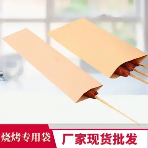 ������������ �տ�����ֽ�� �տ������ �������ʹ� ���⴮����� ���㳦ֽ�� �Ǻ�«ֽ��