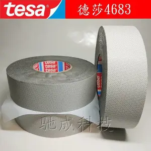 �����г� ��ɯTESA 4863 ����Ϳ��Ĺ�Ͳ���ƽ���