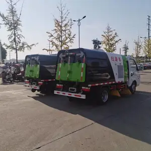 ����;��2������С�͵�·���೵ ΢��ɨ�س�
