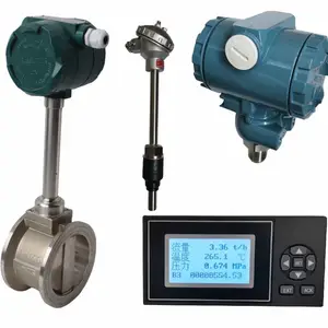 青岛KXLUGB高温水流量计涡街流量计测量热水技术支持