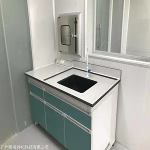 厦门市实验台厂家装修公司