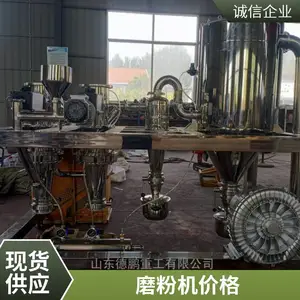 ���ܷ���� ����ĥ�ۻ� С�Ͳ�����в�ҩ��ۻ�֧�ֶ��Ƶ����ع�