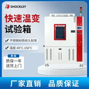 ����Ф���������±������䣨���ԣ��ߵ��º��º�ʪ������