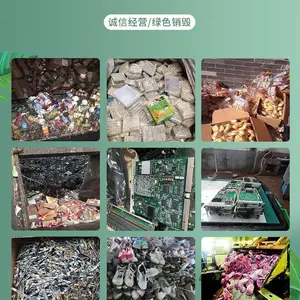 �麣����Ʒ��������/�麣�ջ���Ʒ�������٣����ڳ�����ƷҪ����