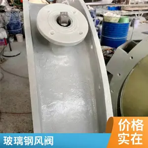 ��ھ��綯�����ַ緧 ֱ��1400���� �͸��� ���5.7����