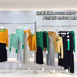 ����������Ʒ��˹����ë����֯����ȹƷ����ëë�±����û�