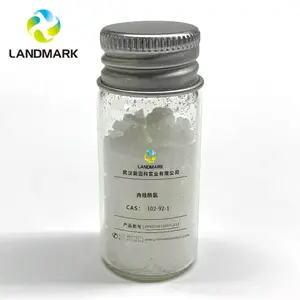 武汉能迈科肉桂酰氯