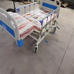 �����ֻ�-��ͥҽ�õ��˴�-����Ժ����������Ժ
