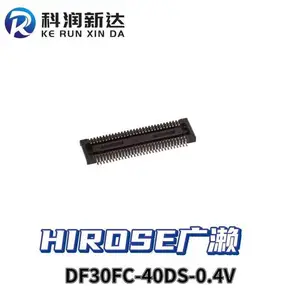 广濑板对板连接器 DF30FC-40DS-0.4V 元器件母座 0.4mm间距