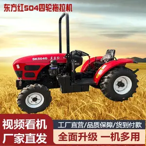 804�������������� ũ�ø����ö����춯��ǿ�� ������ũ��504���ػ�