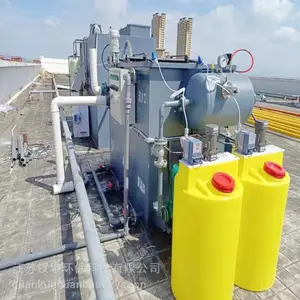 PP���������� ƽ��ʽ��������ˮ�����豸 ��ҵ��ˮ���� Ȩ��