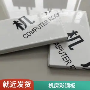 ���������� �豸�������� ����ǽ��װ�β��� ��ǿ��