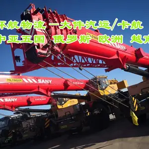 ������������ ���Ļ��ھ�����䵽����˹���߶��з�˹��