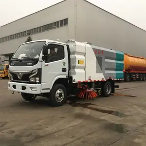 伴合站厂区***小型洗扫车 5方高压路面冲洗清扫车