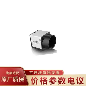 ��A3B00CU000 USB3.0�ӿڹ�������ҵ�����������ͷ