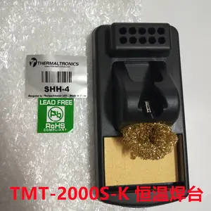 ��ħ TMT-2000S-K���º�̨ SHP-K �����ֱ� SHH-4������BC-10 SPG-10