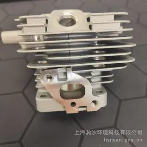 爱可园林修枝锯配件缸体总成PPF-265SB高枝油锯适用