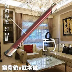 ��Ӧֱ�ߴ������C-06�� ��ľ�ƴ�����