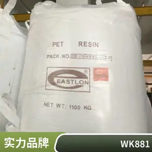 ��PET WK-821 ������Ƭ ��͸�� ʳƷ�� ��ƿ�� �׾�ƿ ҩƷƿ