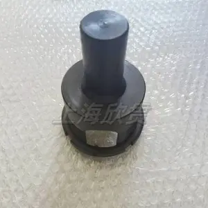 CB/T3791-99E1型末端接头小轴传动装置元件