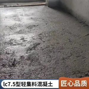 ���ͽ��ܹ��� �����Ἧ�ϻ�������� ���������ˮ ����Ч���Ⱥͱ���