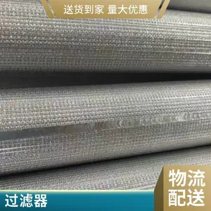 �Ͷ�����оK8-NV6899T-D ��ѹ��о ��