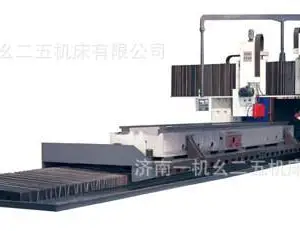 威海华东MKW53系列定梁数控龙门导轨(平面)磨床 来电有优惠价