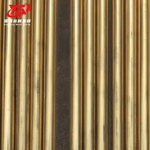 ���ֽ���QFe2.5����ͭ��Ͻ�� qfe2.5ͭ���͸�ͭ��ͭ��