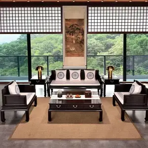 黑酸枝红木现代小户型沙发套装 新中式紫光檀客厅椅子茶几