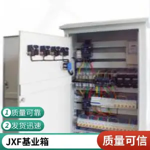 ����� �����������װǿ�粼������ƶ�����Ӻ�1.2mm JXF��ҵ��