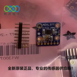 ADXL377ģ�� ������ٶȼ� ��200g�񶯴����� ģ���ѹ