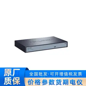 ����YLR405 ��WAN��ǧ����ҵ��VPN����AC����·����