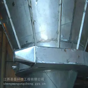 ʥ���Ƽ�-�մɽ�������������60kg/h������������������