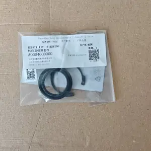 德国奔驰3332A 3332K自卸车方向机原厂修理包