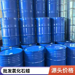 氯化石蜡销售浅黄色至黄色油状透明液体实体商家辅助增塑剂安海石化