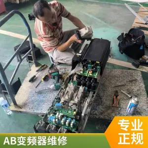 EV1000 TD1000 TD3100 TD3200 EV2000ϵ�а�Ĭ����Ƶ�����ϱ���ά��