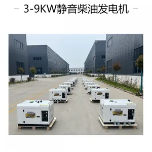 大泽动力3KW柴油静音发电机 TO3800ET-JS车载用220V单三相移动电站