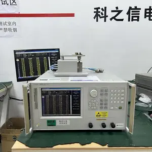 安捷伦Agilent 4287A LCR电桥 4287A