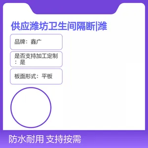 �ι㲣����������� ֧�ֶ��� Ʒ�Ʊ��� ��ˮ����