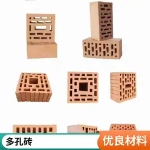 粘土耐火砖 轻质保温砖 大小窑炉用 质量*** 耐火材料厂家供应
